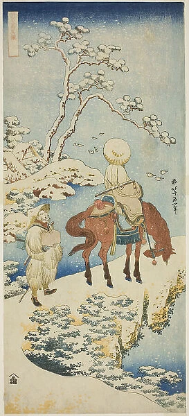 Horseman in Snow, from the series 'A True Mirror of Japanese and Chinese Poems... c. 1833 / 34. Creator: Hokusai. Horseman in Snow, from the series 'A True Mirror of Japanese and Chinese Poems... c. 1833 / 34. Creator: Hokusai