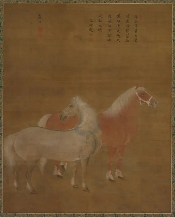 Framed Print : Two Horses, 1644-1911. Creator: Yu Yuan (Chinese, active 1700s), attributed to Framed Print : Two Horses, 1644-1911. Creator: Yu Yuan (Chinese, active 1700s), attributed to
