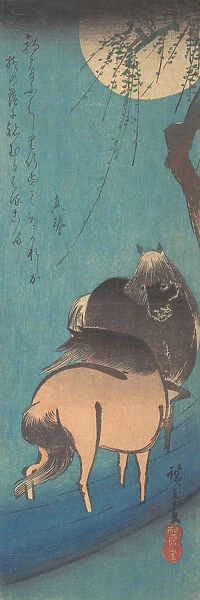 Two Horses Beneath the Moon. Creator: Ando Hiroshige