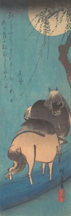 Framed Print : Two Horses Beneath the Moon. Creator: Ando Hiroshige Framed Print : Two Horses Beneath the Moon. Creator: Ando Hiroshige