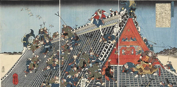 Horyu Tower, from the series Nanso Satomi Hakkenden (Tale of the Eight Dogs), c1840