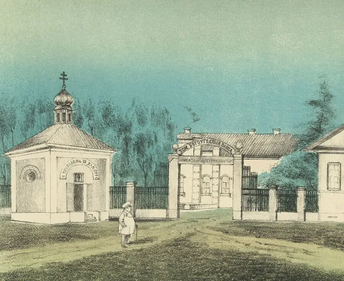 Framed Print : Hospital of the Department of Public Charity, 1871. Creators: M Kolosov, J Rogulin Framed Print : Hospital of the Department of Public Charity, 1871. Creators: M Kolosov, J Rogulin