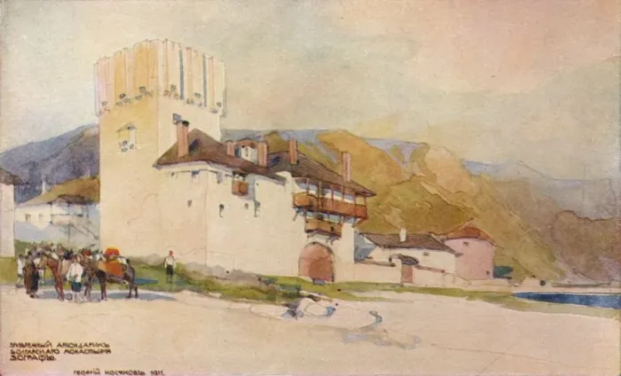 Framed Print : Hostel of the Bulgarian Monastery, Zograph, c19th century. Artist: Georges Kossiakoff Framed Print : Hostel of the Bulgarian Monastery, Zograph, c19th century. Artist: Georges Kossiakoff