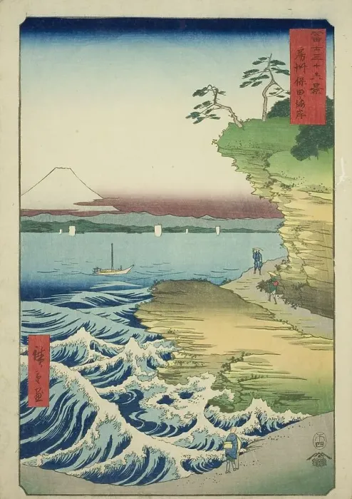 Framed Print : Hota Beach in Awa Province (Boshu Hota no kaigan), from the series Thirty-six Views...1858. Creator: Ando Hiroshige. Hota Beach in Awa Province (Boshu Hota no kaigan), from the series Thirty-six Views...1858. Creator: Ando Hiroshige Framed Print : Hota Beach in Awa Province (Boshu Hota no kaigan), from the series Thirty-six Views...1858. Creator: Ando Hiroshige. Hota Beach in Awa Province (Boshu Hota no kaigan), from the series Thirty-six Views...1858. Creator: Ando Hiroshige