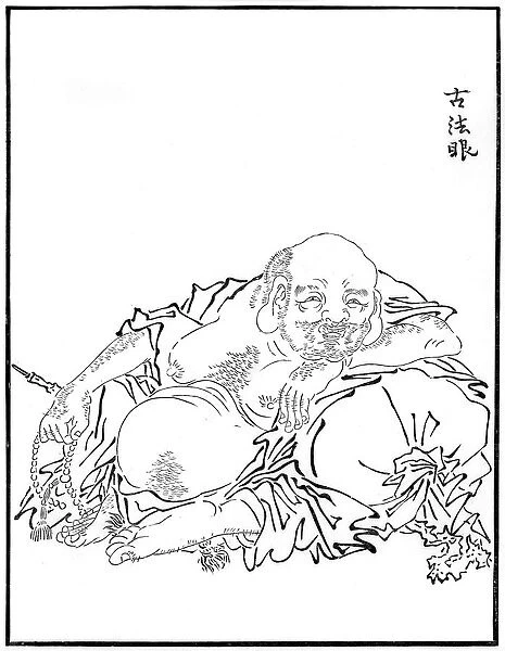 Hotei, 16th century (1886)