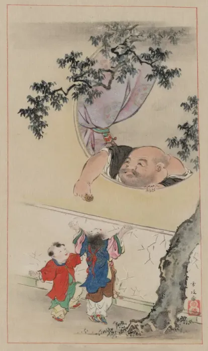 Framed Print : Hotei, 1878. Artist: Hasegawa, Settei (1819-1882) Framed Print : Hotei, 1878. Artist: Hasegawa, Settei (1819-1882)
