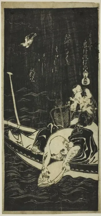Framed Print : Hotei and Two Children on a Boat, 18th century. Creator: Okumura Masanobu Framed Print : Hotei and Two Children on a Boat, 18th century. Creator: Okumura Masanobu