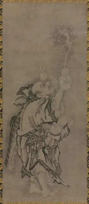Framed Print : Hotei with Daoist Immortals: Immortal with Gourd and Dragon, c. 1575-1600. Creator Framed Print : Hotei with Daoist Immortals: Immortal with Gourd and Dragon, c. 1575-1600. Creator
