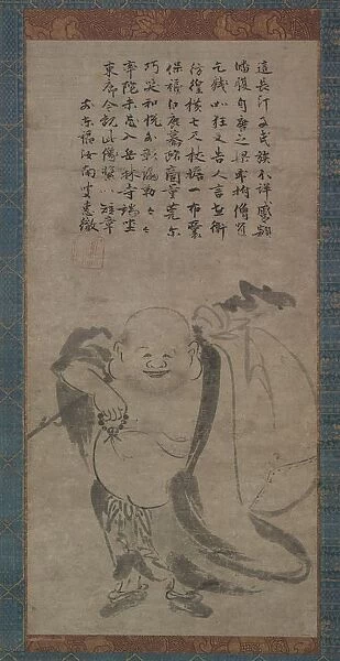 Hotei, late 1400s. Creator: Jonan Etetsu (Japanese, 1444-1507)