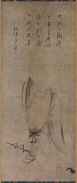 Hotei, mid 1500s. Creator: Yamada Doan (Japanese, 1571)