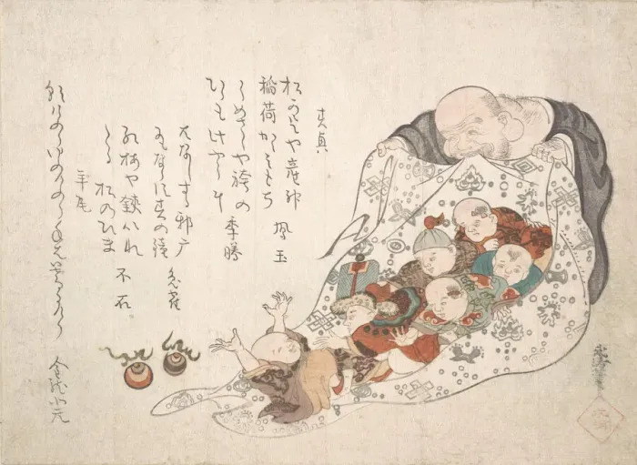 Framed Print : Hotei Opening His Bag which Is Full of Small Boys, ca. early 19th century Framed Print : Hotei Opening His Bag which Is Full of Small Boys, ca. early 19th century