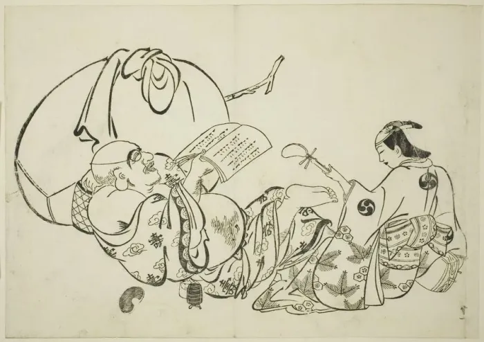 Framed Print : Hotei Reading a Book, no. 11 from a series of 12 prints, c. 1708 Framed Print : Hotei Reading a Book, no. 11 from a series of 12 prints, c. 1708