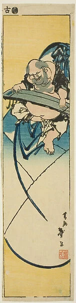 Hotei seated on a sack playing a zither, from an untitled series of harimaze, Japan, c
