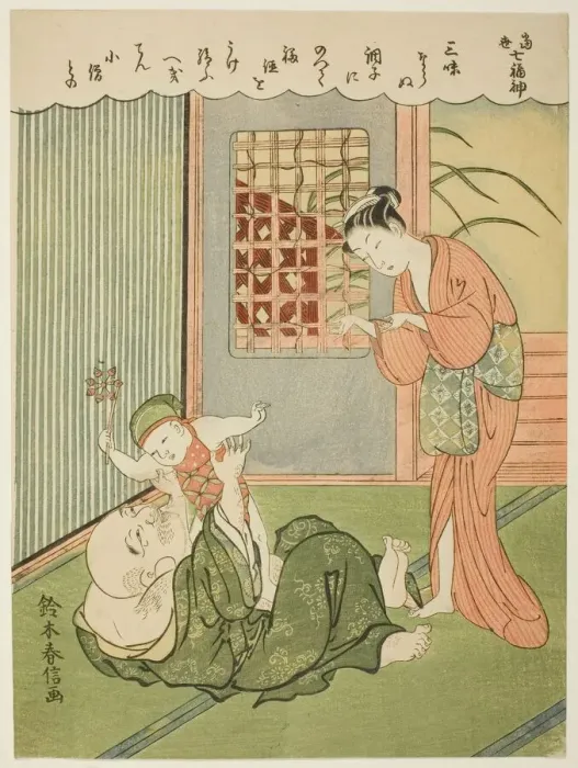 Framed Print : Hotei, from the series The Seven Gods of Good Luck in Modern Life Framed Print : Hotei, from the series The Seven Gods of Good Luck in Modern Life
