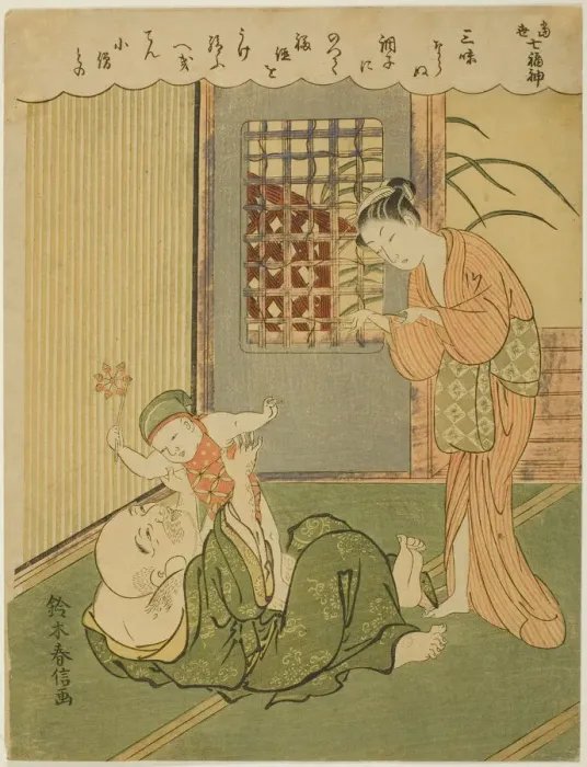 Framed Print : Hotei, from the series Seven Gods of Good Luck in Modern Life (Tosei Shichi-fukujin) Framed Print : Hotei, from the series Seven Gods of Good Luck in Modern Life (Tosei Shichi-fukujin)