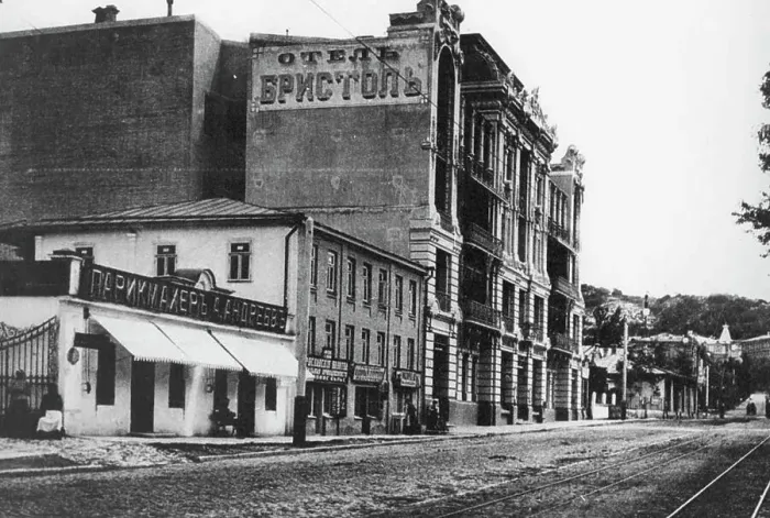 Framed Print : Hotel Bristol, Pyatigorsk, Russia, 1910s Framed Print : Hotel Bristol, Pyatigorsk, Russia, 1910s