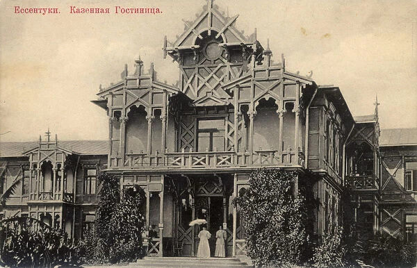 Hotel, Yessentuki, Russia, 1900s