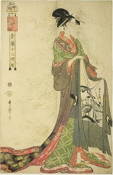 Hour of the Hare [6am] (U no koku), from the series “The Twelve Hours in Yoshiwara”... c. 1794. Creator: Kitagawa Utamaro