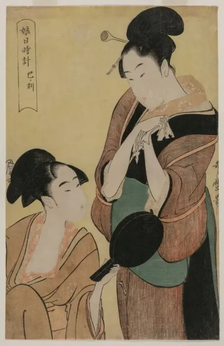 Framed Print : The Hour of the Snake (from the series A Clock for Young Women), c. 1796. Creator Framed Print : The Hour of the Snake (from the series A Clock for Young Women), c. 1796. Creator