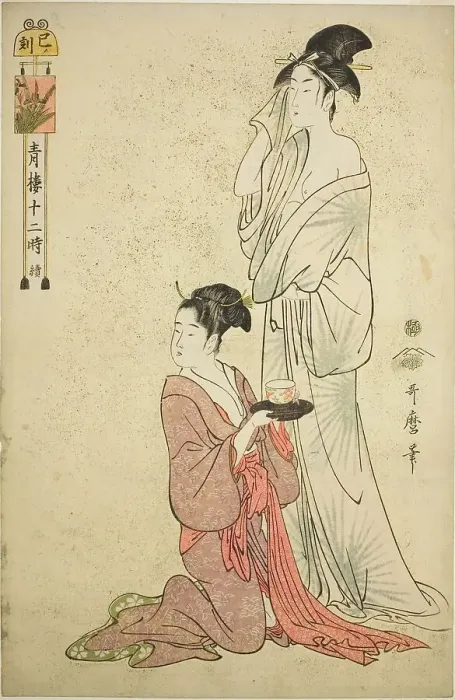 Framed Print : Hour of the Snake (Mi no koku), from the series Twelve Hours in Yoshiwara... Japan, c. 1794. Creator: Kitagawa Utamaro. Hour of the Snake (Mi no koku), from the series Twelve Hours in Yoshiwara... Japan, c. 1794. Creator: Kitagawa Utamaro Framed Print : Hour of the Snake (Mi no koku), from the series Twelve Hours in Yoshiwara... Japan, c. 1794. Creator: Kitagawa Utamaro. Hour of the Snake (Mi no koku), from the series Twelve Hours in Yoshiwara... Japan, c. 1794. Creator: Kitagawa Utamaro