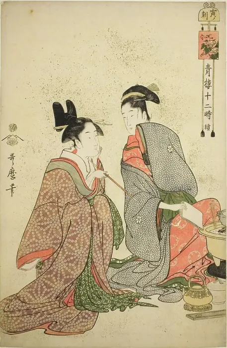 Framed Print : Hour of the Tiger (Tora no koku), from the series Twelve Hours in Yoshiwara (Seiro... c. 1794. Creator: Kitagawa Utamaro. Hour of the Tiger (Tora no koku), from the series Twelve Hours in Yoshiwara (Seiro... c. 1794) Framed Print : Hour of the Tiger (Tora no koku), from the series Twelve Hours in Yoshiwara (Seiro... c. 1794. Creator: Kitagawa Utamaro. Hour of the Tiger (Tora no koku), from the series Twelve Hours in Yoshiwara (Seiro... c. 1794)