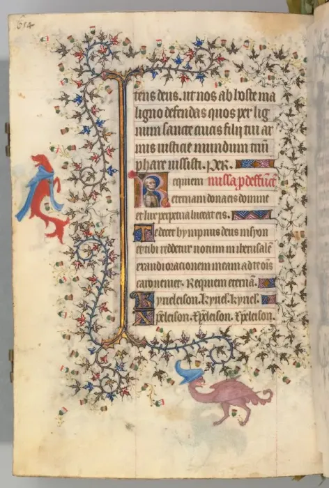 Framed Print : Hours of Charles the Noble, King of Navarre (1361-1425), fol. 321v, Bust of Death, c Framed Print : Hours of Charles the Noble, King of Navarre (1361-1425), fol. 321v, Bust of Death, c