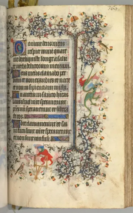 Framed Print : Hours of Charles the Noble, King of Navarre (1361-1425): fol. 180r, Text, c. 1405 Framed Print : Hours of Charles the Noble, King of Navarre (1361-1425): fol. 180r, Text, c. 1405