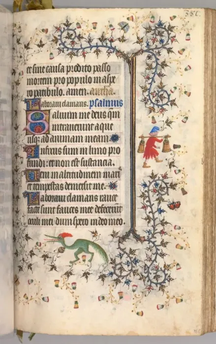 Framed Print : Hours of Charles the Noble, King of Navarre (1361-1425): fol. 186r, Text, c. 1405 Framed Print : Hours of Charles the Noble, King of Navarre (1361-1425): fol. 186r, Text, c. 1405