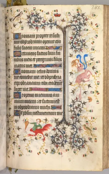 Framed Print : Hours of Charles the Noble, King of Navarre (1361-1425): fol. 187r, Text, c. 1405 Framed Print : Hours of Charles the Noble, King of Navarre (1361-1425): fol. 187r, Text, c. 1405
