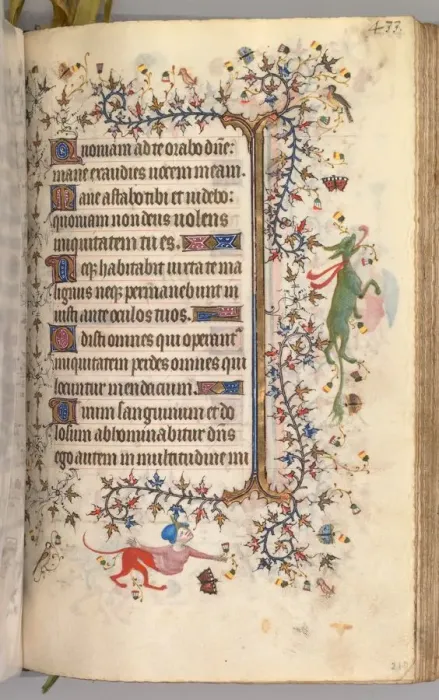 Framed Print : Hours of Charles the Noble, King of Navarre (1361-1425): fol. 211r, Text, c. 1405 Framed Print : Hours of Charles the Noble, King of Navarre (1361-1425): fol. 211r, Text, c. 1405