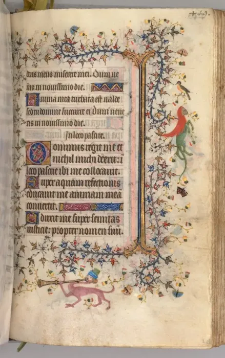 Framed Print : Hours of Charles the Noble, King of Navarre (1361-1425): fol. 219r, Text, c. 1405 Framed Print : Hours of Charles the Noble, King of Navarre (1361-1425): fol. 219r, Text, c. 1405
