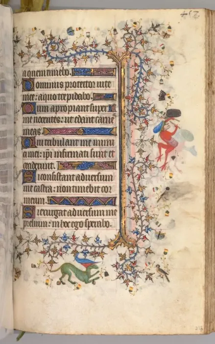 Framed Print : Hours of Charles the Noble, King of Navarre (1361-1425): fol. 223r, Text, c. 1405 Framed Print : Hours of Charles the Noble, King of Navarre (1361-1425): fol. 223r, Text, c. 1405
