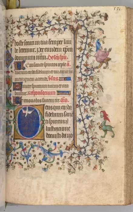 Framed Print : Hours of Charles the Noble, King of Navarre (1361-1425): fol. 260r, Holy Spirit, c Framed Print : Hours of Charles the Noble, King of Navarre (1361-1425): fol. 260r, Holy Spirit, c