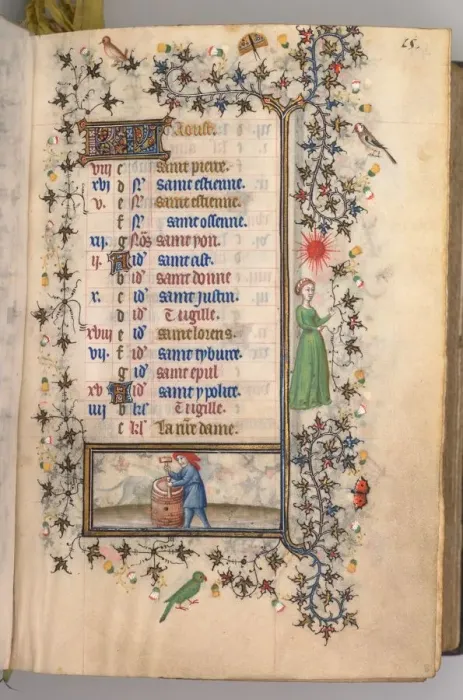 Framed Print : Hours of Charles the Noble, King of Navarre (1361-1425): fol. 8r, August, c. 1405 Framed Print : Hours of Charles the Noble, King of Navarre (1361-1425): fol. 8r, August, c. 1405