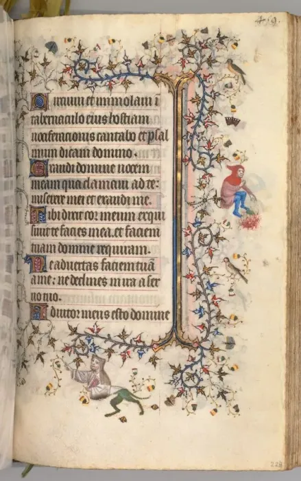 Framed Print : Hours of Charles the Noble, King of Navarre (1361-1425): fol. 224r, Text, c. 1405 Framed Print : Hours of Charles the Noble, King of Navarre (1361-1425): fol. 224r, Text, c. 1405