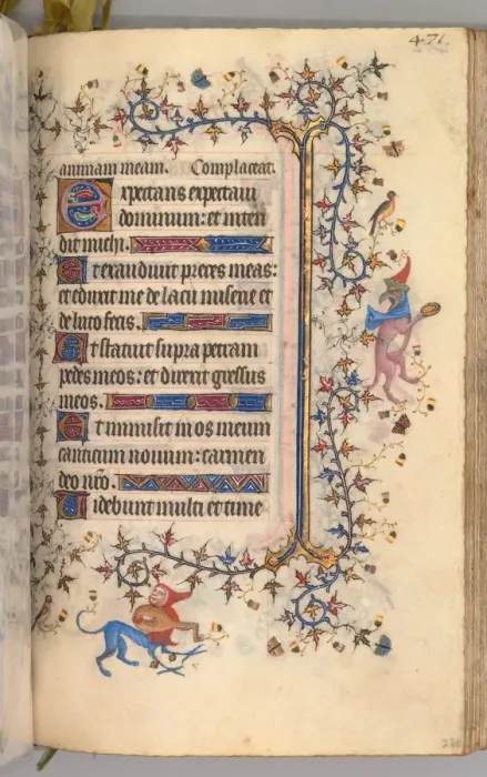 Framed Print : Hours of Charles the Noble, King of Navarre (1361-1425): fol. 230r, Text, c. 1405 Framed Print : Hours of Charles the Noble, King of Navarre (1361-1425): fol. 230r, Text, c. 1405