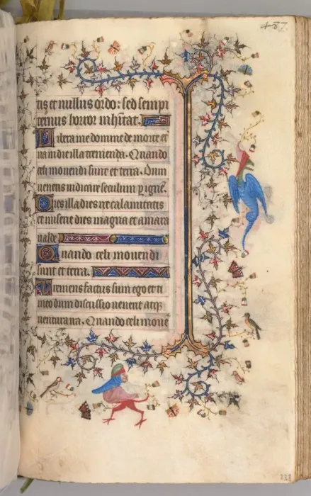 Framed Print : Hours of Charles the Noble, King of Navarre (1361-1425): fol. 238r, Text, c. 1405 Framed Print : Hours of Charles the Noble, King of Navarre (1361-1425): fol. 238r, Text, c. 1405