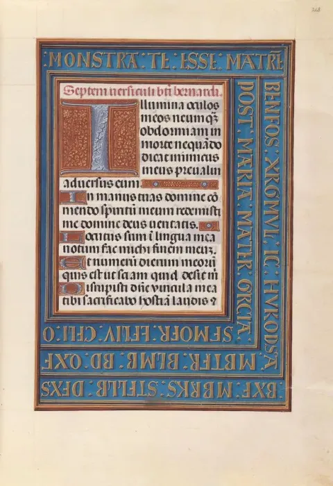 Framed Print : Hours of Queen Isabella the Catholic, Queen of Spain: Fol. 268r, c. 1500. Creator Framed Print : Hours of Queen Isabella the Catholic, Queen of Spain: Fol. 268r, c. 1500. Creator