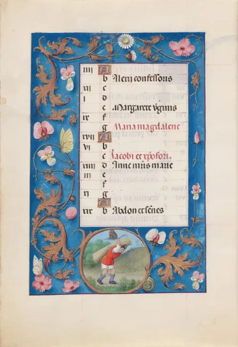 Framed Print : Hours of Queen Isabella the Catholic, Queen of Spain: Fol. 8v, July, c. 1500. Creator Framed Print : Hours of Queen Isabella the Catholic, Queen of Spain: Fol. 8v, July, c. 1500. Creator