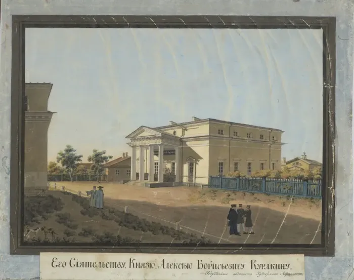 Framed Print : House of Count Alexey Kurakin in Pavlovsk, 1824. Artist: Afanasyev, Konstantin Yakovlevich (1793-1857) Framed Print : House of Count Alexey Kurakin in Pavlovsk, 1824. Artist: Afanasyev, Konstantin Yakovlevich (1793-1857)