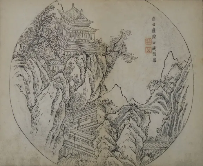 Framed Print : House and Mountain (A Page from the Jie Zi Yuan). Creator: Li Gonglin Framed Print : House and Mountain (A Page from the Jie Zi Yuan). Creator: Li Gonglin