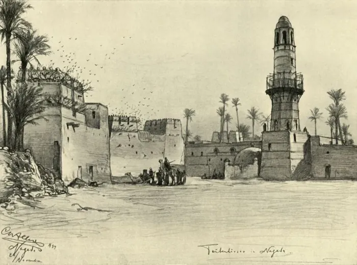 Framed Print : Houses in Nagada, Egypt, 1898. Creator: Christian Wilhelm Allers Framed Print : Houses in Nagada, Egypt, 1898. Creator: Christian Wilhelm Allers