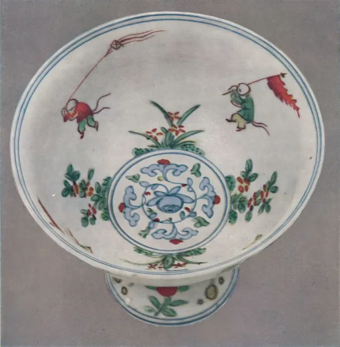 Framed Print : Hsuan Te Stem-Cup, 1425-1435, (1927). Artists: Edward F Strange, Unknown Framed Print : Hsuan Te Stem-Cup, 1425-1435, (1927). Artists: Edward F Strange, Unknown