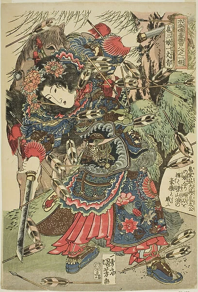 Hu Sanniang (Ko Sanjo Ichijosei), from the series 'One Hundred and Eight Heroes of... c. 1827  /  30. Creator: Utagawa Kuniyoshi