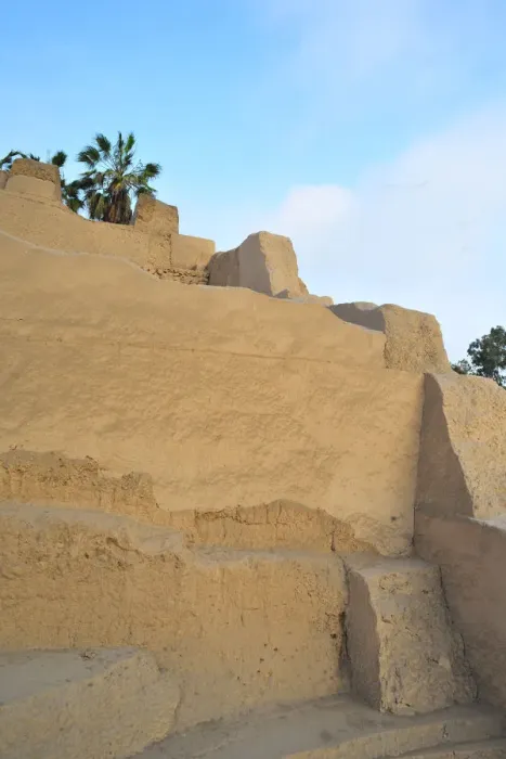 Framed Print : Huaca San Miguel, Parque de las Leyendas, Lima, Peru, 2015. Creator: Luis Rosendo Framed Print : Huaca San Miguel, Parque de las Leyendas, Lima, Peru, 2015. Creator: Luis Rosendo