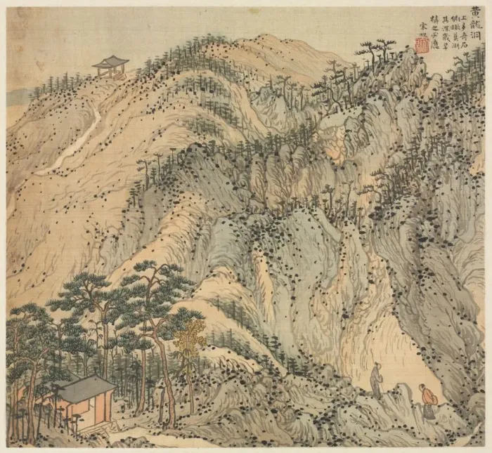 Framed Print : Huanglong Cave (Yellow Dragon Cave), 1500s. Creator: Song Xu (Chinese, 1525-c. 1606) Framed Print : Huanglong Cave (Yellow Dragon Cave), 1500s. Creator: Song Xu (Chinese, 1525-c. 1606)