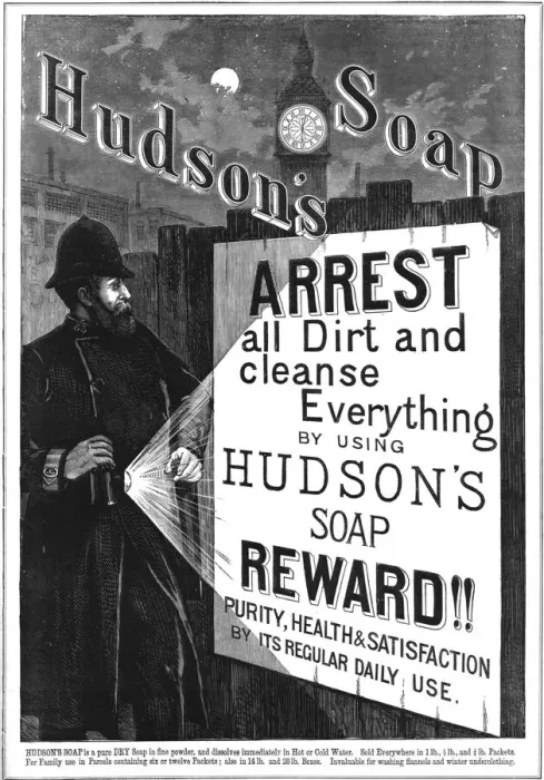 Framed Print : Hudsons Soap, 1888. Creator: Unknown Framed Print : Hudsons Soap, 1888. Creator: Unknown