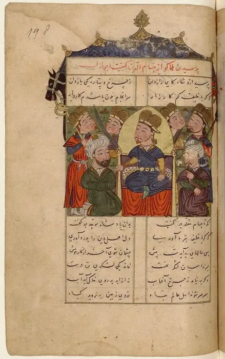 Framed Print : Hulagu Khan, astrologer and astronomer, at the Observatory. Miniature from Shahnama... 15th century Creator: Anonymous Framed Print : Hulagu Khan, astrologer and astronomer, at the Observatory. Miniature from Shahnama... 15th century Creator: Anonymous