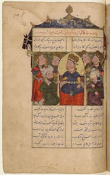 Hulagu Khan, astrologer and astronomer, at the Observatory. Miniature from Shahnama... 15th century Creator: Anonymous