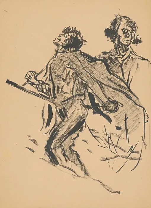 Framed Print : Hunter and figure, 1st half 20th century. Creator: Arnold Peter Weisz-Kubincan Framed Print : Hunter and figure, 1st half 20th century. Creator: Arnold Peter Weisz-Kubincan